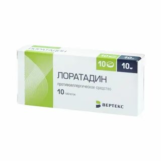 Лоратадин таблетки инструкция отзывы