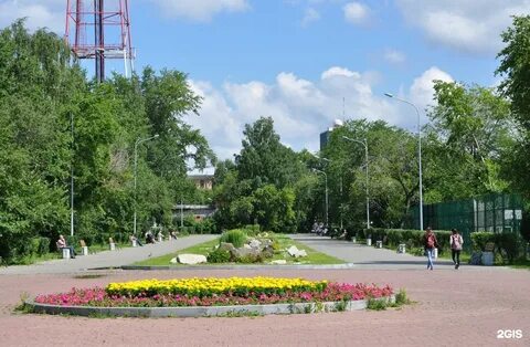 Екатеринбург парки названия