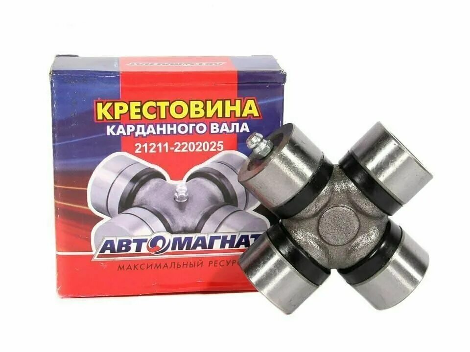 Крестовина карданного вала уаз 046900220102515. Крестовина кардана уаз. Крестовина кардана уаз. Крестовина карданного вала уаз 469-2201025 (вк69-2201025а ). Tanaki.