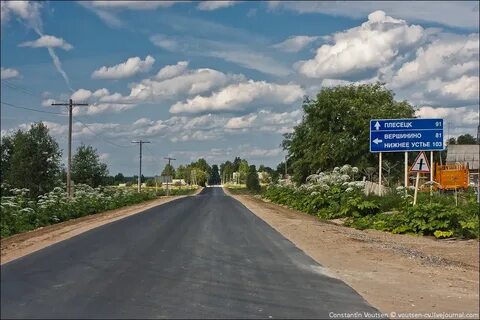 Погода на неделю нижнее устье