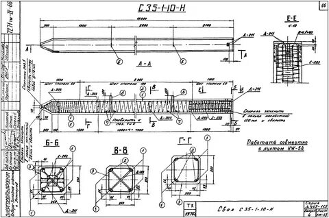 35 10 1 2