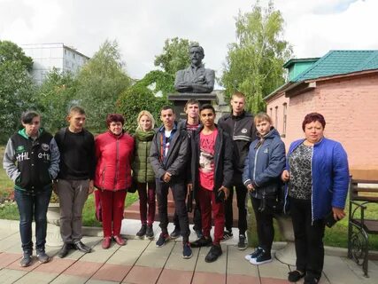 Ехтт