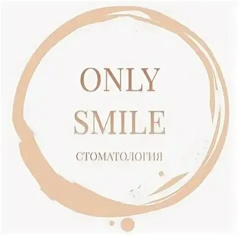 Вакансии улыбка