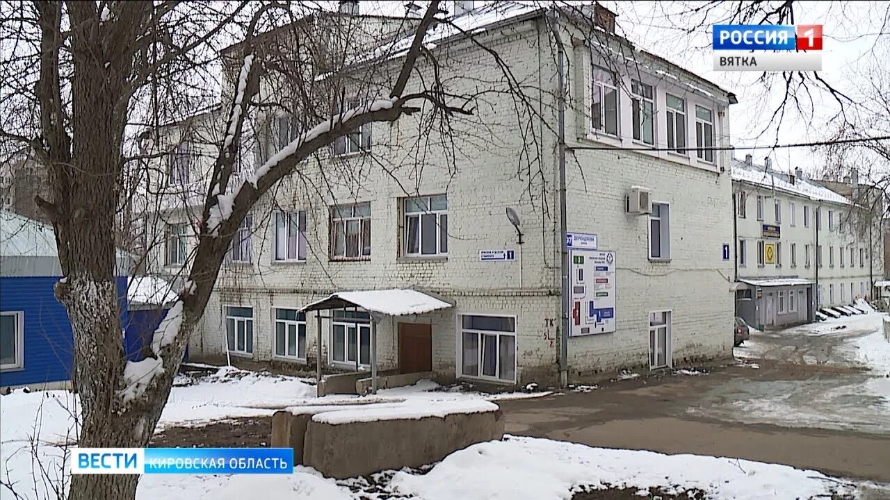 Инфекционная клиническая больница, Киров - "Опыт госпитализации с двухлетнем реб