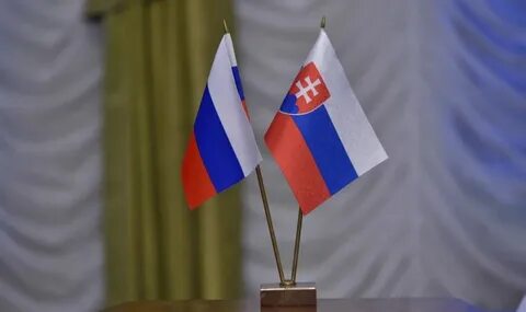Словения отношение