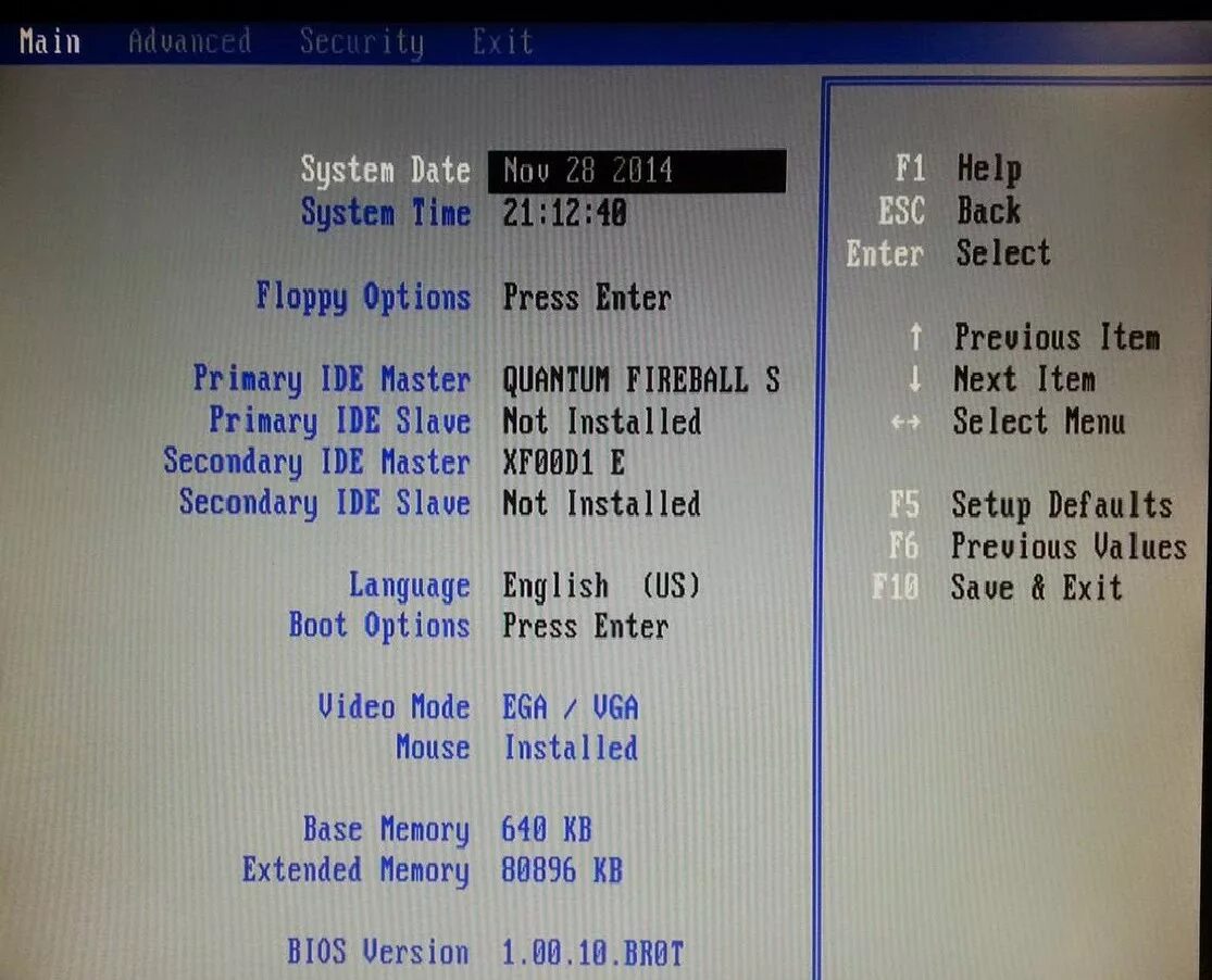 Not enough system memory. Memories Extended. BIOS 2000 год. Приставка TVIP BIOS. Memory protect BIOS.
