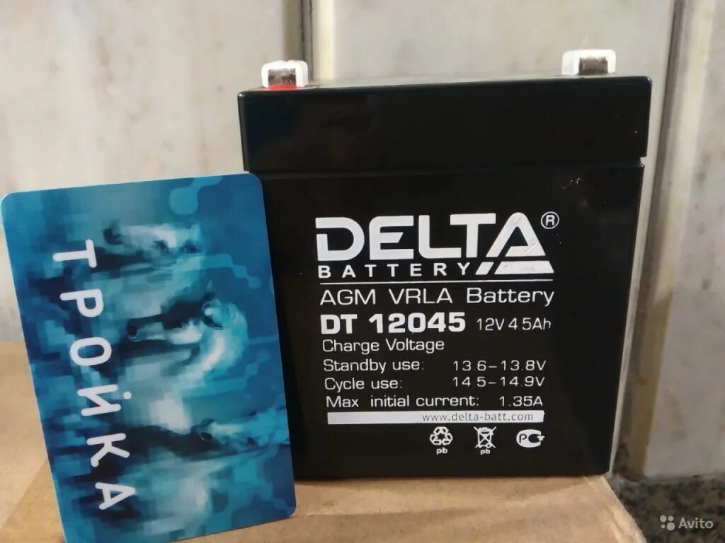 Аккумулятор 12 в 5 а ч. Dt 12045 delta аккумуляторная батарея. delta dt 12045 12v 4.5ah. аккумулятор delta dt 12045 12в 4.5а/ч. аккумулятор дельта 6 вольт 4.5 ампер.