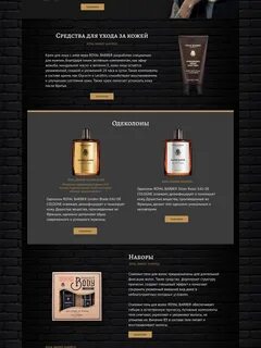 Barber silver