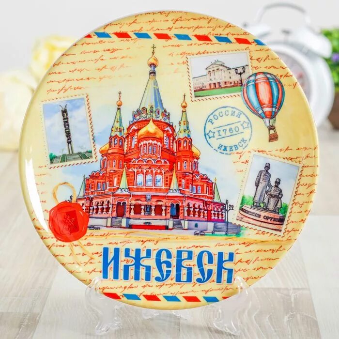 Сувениры ижевск где. Сувениры ижевск где. Сувениры из удмуртии. Сувениры ижевск где. Тарелки с достопримечательностями.