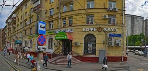 Юридический адрес Первомайская Средняя ул., д.23 г. Москва купить от собственник