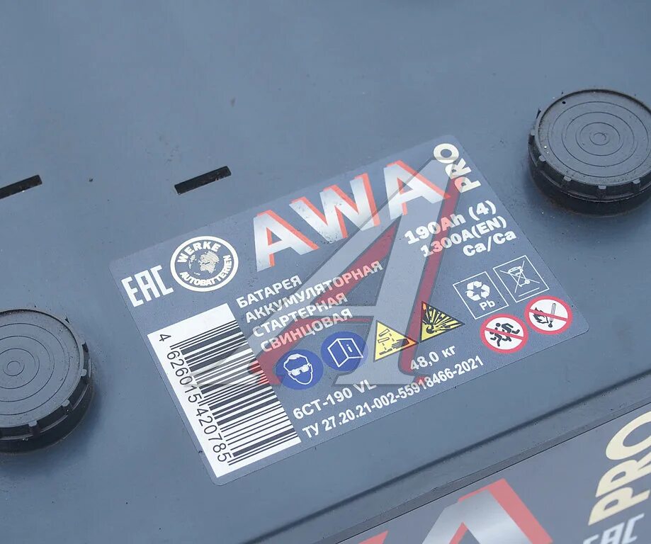Аккумулятор awa. Аккумуляторная батарея awa pro asia. awa аккумулятор. fiamm vr850 аккумулятор.