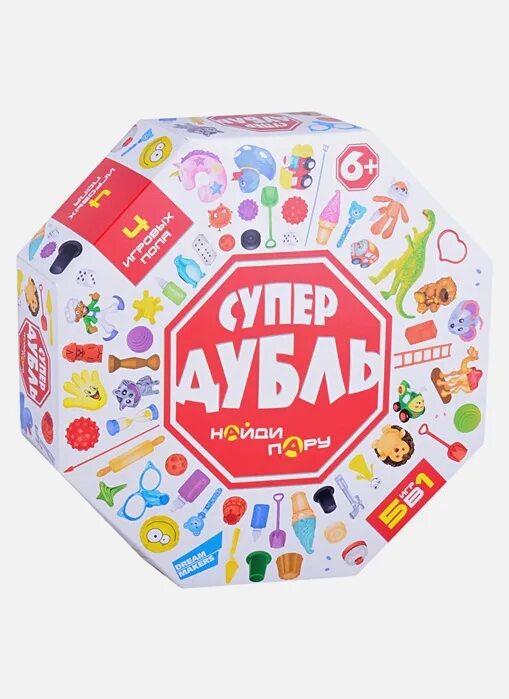 Супер дубль. Игра дубль. игра супер дубль. игра дубль карточки. игра на удачу.