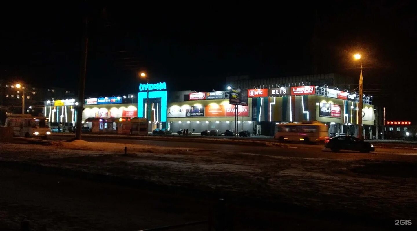 17 трк. Тц кубус кингисепп. Торгово-развлекательный центр рио, ростов-на-дону. Тц стрекоза заозерный. Проспект михаила нагибина 17 ростов-на-дону.