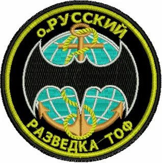 Разведка 87