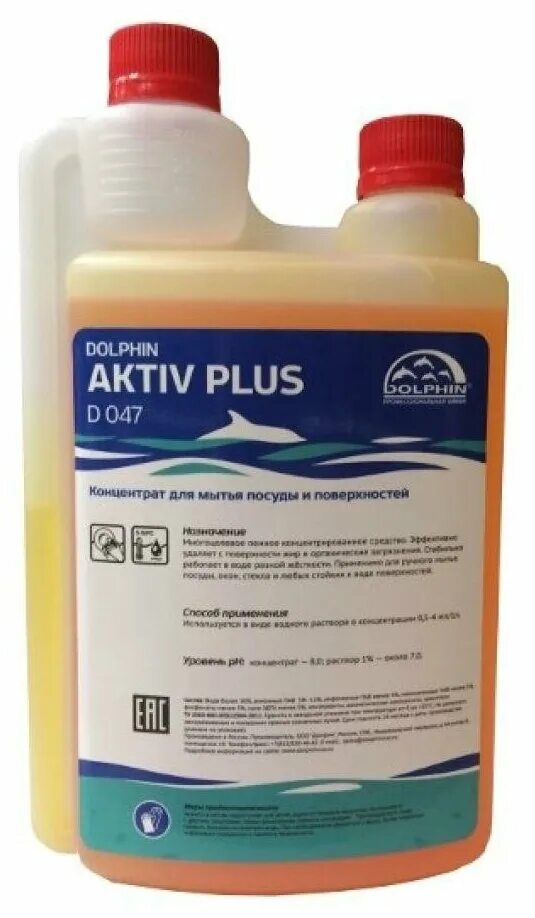 концентрат для посуды