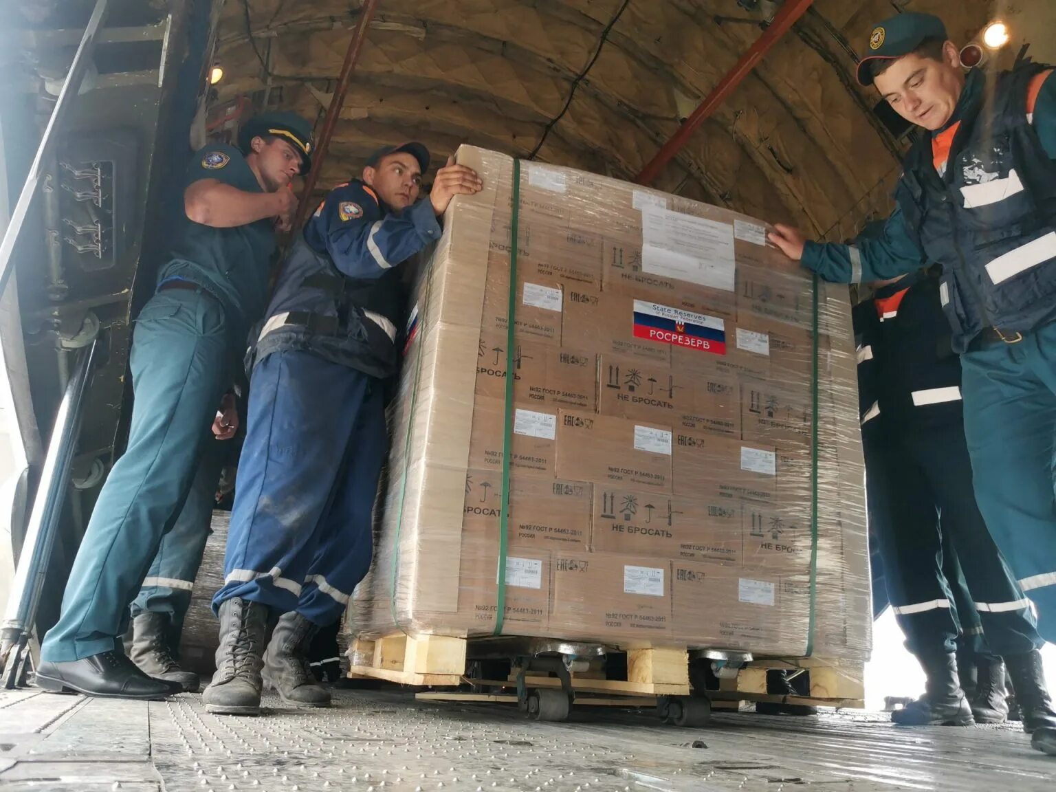 Груз в якутию. Склады росрезерва. груз прибыл. росрезерв россии. объекты росрезерва.