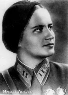 Тверь марины расковой