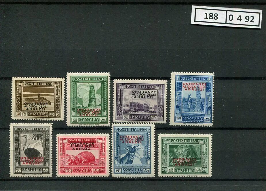 магазин марок филателия. магазин марок филателия. магазин марок филателия. марки филателия детям. где хранят марки филателисты.