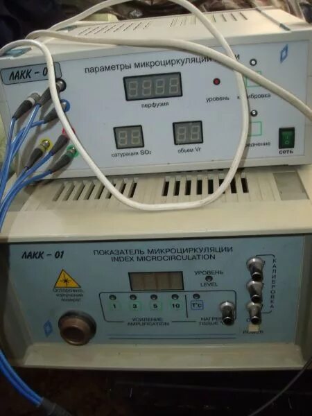 анализатор капилляр. анализатор лазерный микроциркуляции крови компьютеризированный. • генетический анализатор 3500 genetic analyzer. Capillarys-2 flex piercing. анализатор лазерный микроциркуляции крови компьютеризированный.
