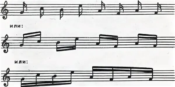 Сканворды живой музыкальный темп. Сканворды живой музыкальный темп. Сканворды живой музыкальный темп. Сканворды живой музыкальный темп. Сканворды живой музыкальный темп.