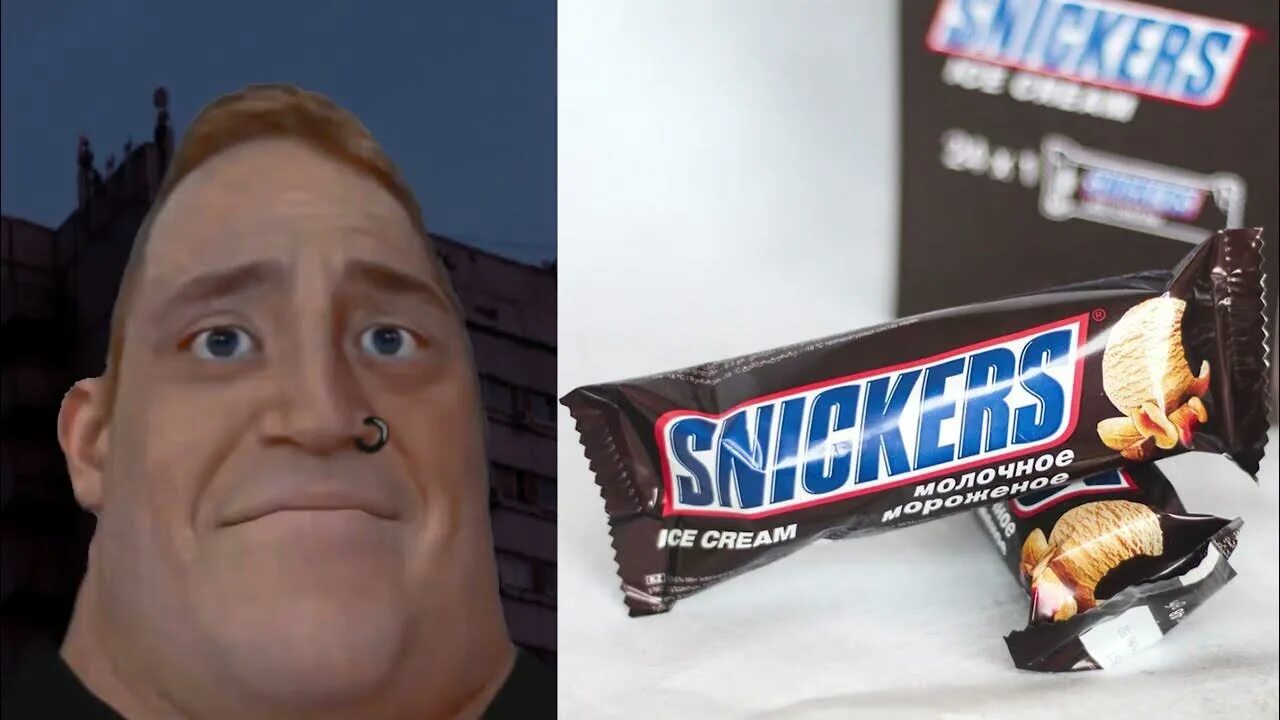 Мемы про сникерс. Тати и паша сникерс. Сникерс смени пластинку. Паша сникерс двигай. Паша сникерс.