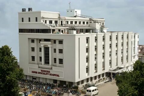 Hospital has