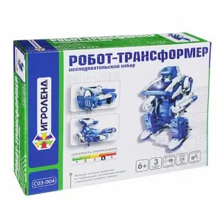 Конструктор робот 3 в 1