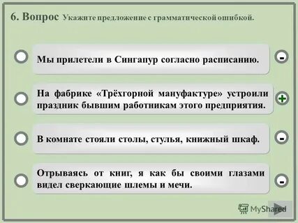 Железнодорожный состав отправился в рейс согласно расписанию