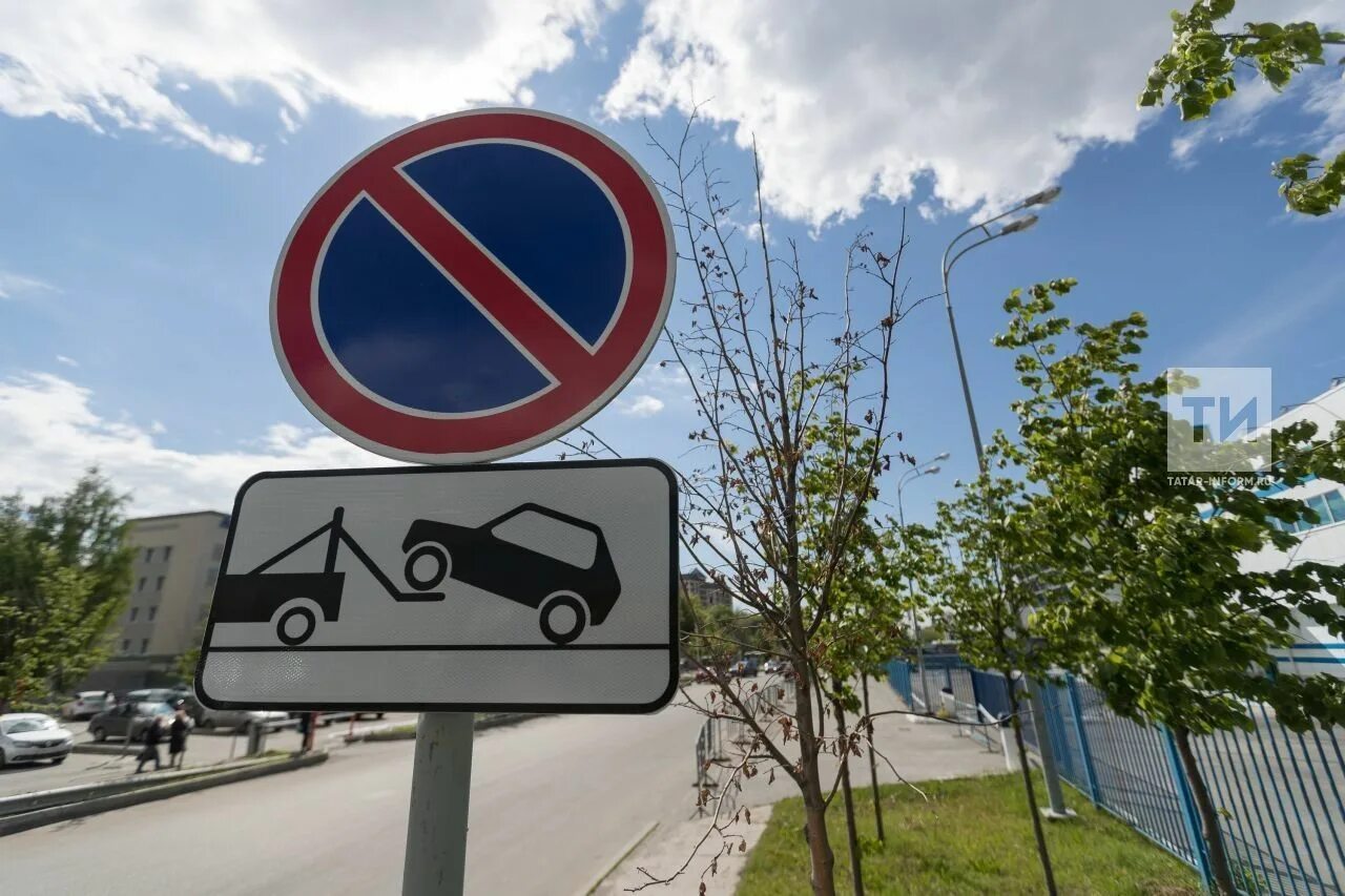 28 запрет. Табличка стоянка запрещена 3. 28 запрет. Знаков 3. Запрещающие дорожные знаки.