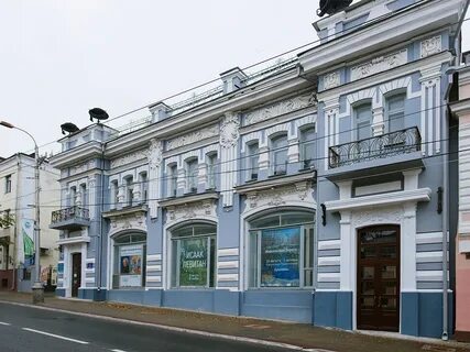 Калуга область музей