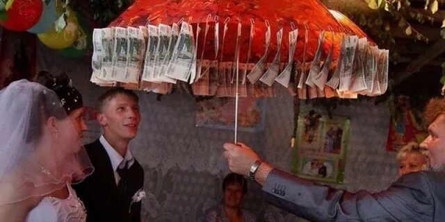 Зонтик на свадьбу или Как подарить деньги 1 Страна Мам