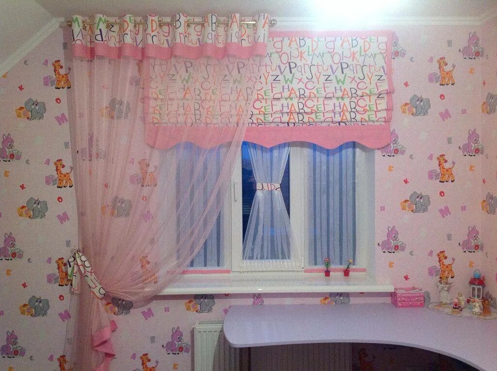 Fish Patterned Fully Lined Blackout Curtains Eyelet Grommet Children Curtains Ki