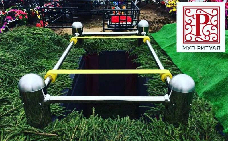 Опускание гроба в могилу. Ф. Новодевичье кладбище тютчев. И гроб опущен уж. Б.