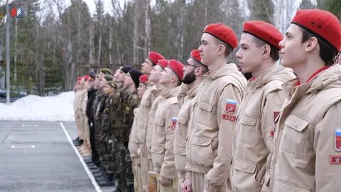 Центр подготовки молодежи