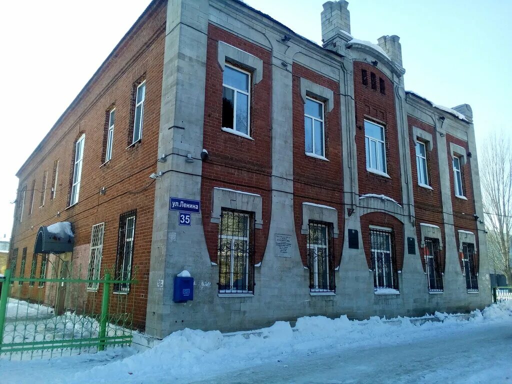 Фото бугульминского мед училища. Медицинское училище бугульма преподаватели. Бугульминское училище. Бугульминское училище. Педагогическое училище бугульма.