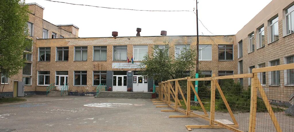 Сайт школы 5 петрозаводск. 5 школа птз. 35 школа петрозаводск. Сайт школы 5 петрозаводск. Сайт школы 5 петрозаводск.