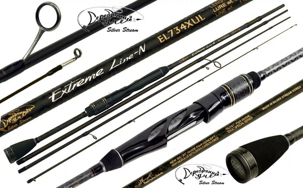 Спиннинги экстрим. Extreme fishing dash pass 762mh/10–30g. Спиннинги экстрим. Спиннинг extreme fishing farpoint obsession 1103h. Удилище спиннинговое extreme fishing volant obsession 902h.