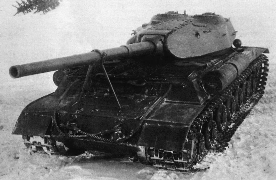 Ис 7 2