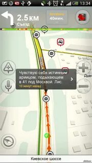 Навигатор москва пешком
