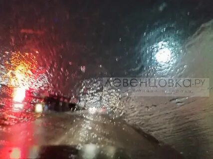 Ростов ледяной дождь