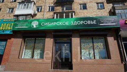 Сибирское здоровье карта магазинов