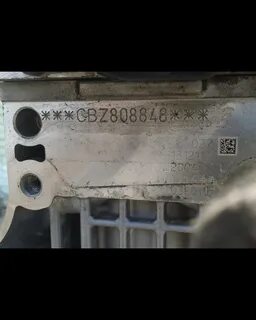 Где найти номер двигателя