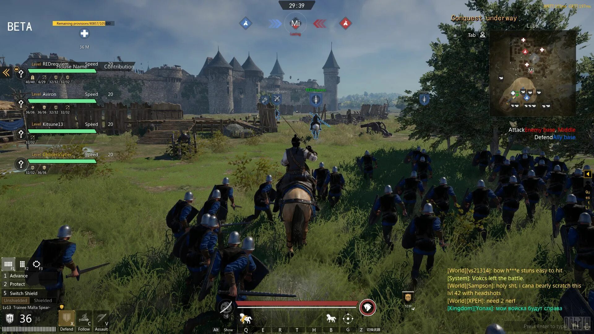 Conqueror s blade обзор. Conqueror s blade обзор. Conqueror's blade обзор игры. Лагерь самураев арт. Blade mail.