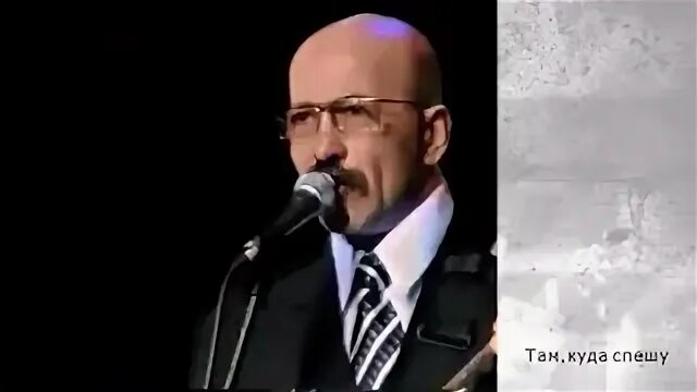 Две недели бороде розенбаум слушать. Две недели бороде розенбаум. песня две недели бороде розенбаум слушать.