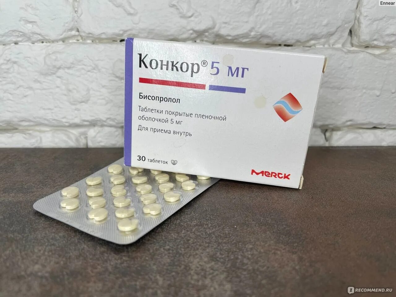 Конкор 3.75. Конкор кор 2.5 мг. Конкор кор Мерк. Concor таблетки.