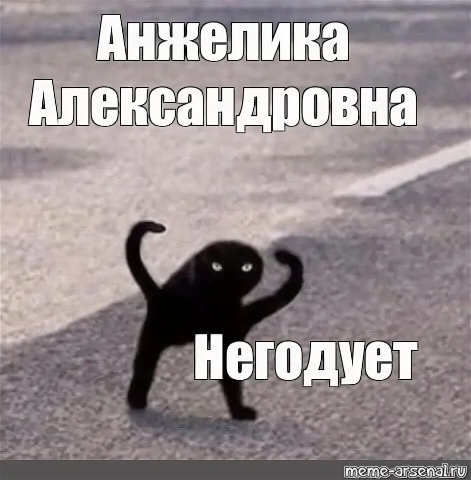 Не годуя без причины