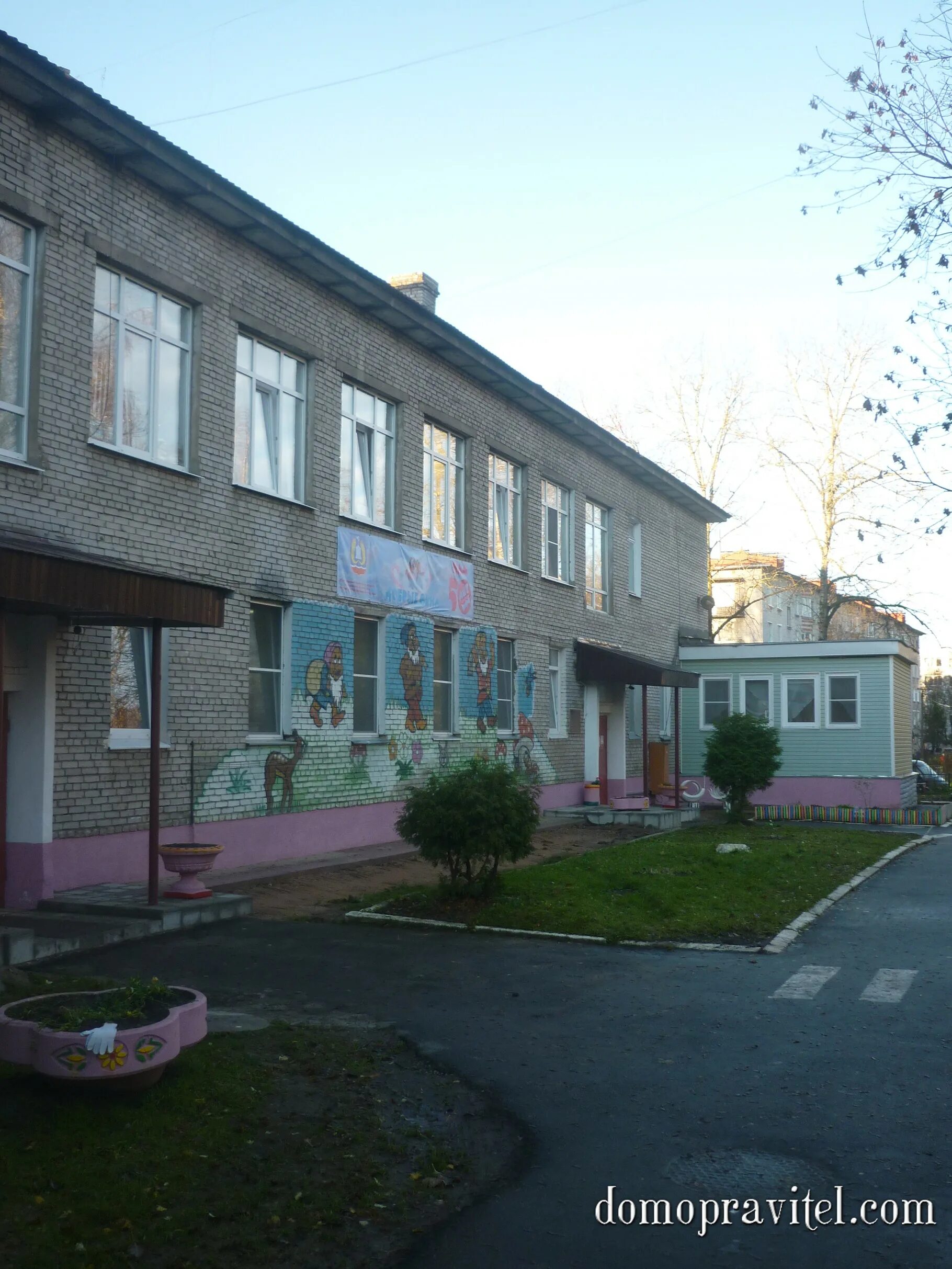 13 садик кострома. детский сад 13. сад 13 отзывы. синяя птица сад 13. сад 13 отзывы.