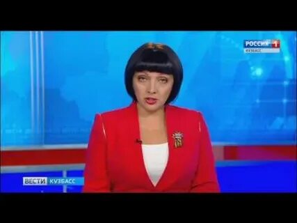 Вести кузбасс топки