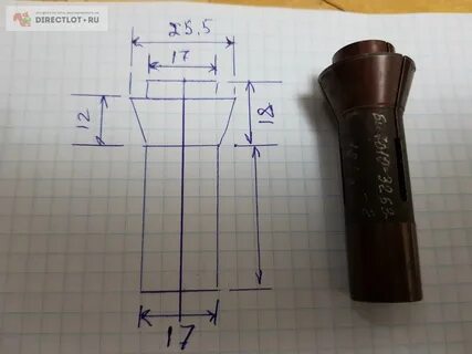 Директ лот
