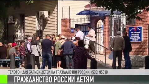 Сайт российского посольства в тирасполе